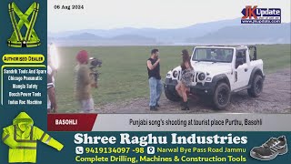 Punjabi songs shooting at tourist place Purthu Basohli [upl. by Amre693]