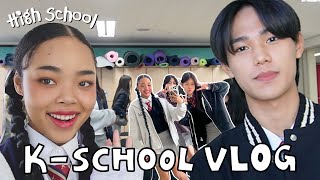 한림예고 VLOG 🏫 아이돌 고등학교 축제 100 즐기는법 🇰🇷 [upl. by Pompea858]