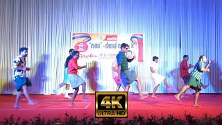 Margazhiye Mallikaye 4K  DITS  Sarga  Dinesh Fest 2023 margazhi [upl. by Yelad]