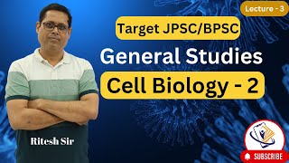 Cell Biology Lecture 2  Plasma Membrane Cell Wall amp Prokaryotic vs Eukaryotic Cells [upl. by Enelrac]