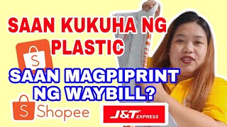 SAAN KUKUHA NG PLASTIC AT WAYBILL  PAANO MAG ARRANGE NG PICKUP SA SHOPEE SELLER GUIDE [upl. by Sinnoda]