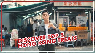 Join a Local Chef for a Taste of Hong Kong’s Top 5 Authentic Delicacies  跟本地廚師探索香港人推介的5款地道美食 [upl. by Ilaire]