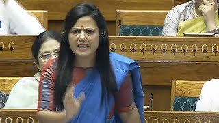 Mahua Moitras Roaring Speech in Lok Sabha 2024  AITC  Krishnanagar MP  West Bengal  Parliament [upl. by Ielerol]