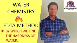 EDTA METHOD to fine the hardness of water  water chemistry  Aku btech m4 t6 engineering che [upl. by Dolf]