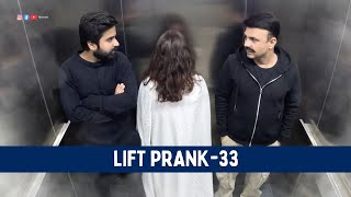 Lift Prank 33  RJ Naved [upl. by Brita]