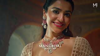 Launched BRIDAL EDIT 2024 BridalEdit2024 ManubhaiJewellers [upl. by Aihseyn999]