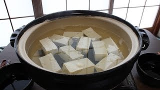 湯豆腐の作り方（簡単レシピ）  How to make Yudofu（boiled tofu） [upl. by Ilanos378]