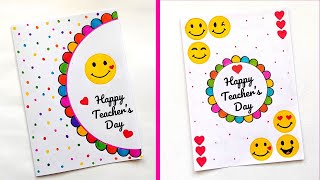 2 Easy and Beautiful Teachers day cards  Teachers day greeting cards  Handmade teachers day cards [upl. by Barbour]