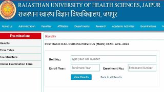 RUHS PHARMACY EXAMINATION FORMS FILLING  B PHARMACY EXAM FORM RUHS PHARMACY KE EXAM FORM 18 SEM [upl. by Kirsti807]