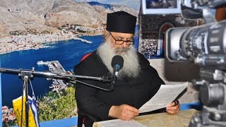 ALITHIA FM π ΑΒΡΑΑΜ ΓΙΑ ΟΣΑ ΑΚΟΛΟΥΘΗΣΟΥΝ 14122015 [upl. by Eyak]