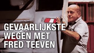 Gevaarlijkste wegen met Fred Teeven [upl. by Hollington]