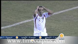 تقرير قناة الجزيرة عن مباراة الاردن واستراليا [upl. by Olimreh]