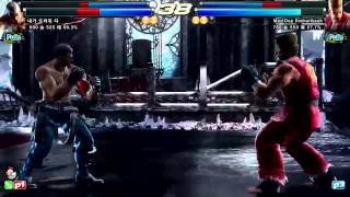 TEKKEN TAG2 UL 713 HELP ME VS DPORSCHE [upl. by Attela244]