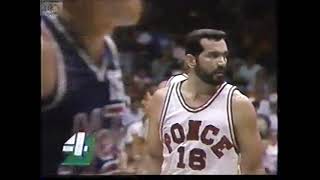 1989 BSN Serie Final 5to Juego Ponce vs Guaynabo [upl. by Corotto]