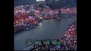 Ganga Aarti Full HD Song with Lyrics By Anuradha Paudwal [upl. by Jessamyn470]