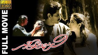 Geethanjali  గీతాంజలి Telugu Full Movie  Akkineni Nagarjuna  Girija Shettar Mani Ratnam  TVNXT [upl. by Anuahsed276]