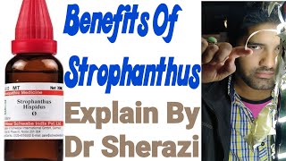 Strophanthus Q Homeopathic benefits Homeopathic Medicine strophanthus for heart diseases patients [upl. by Walrath384]