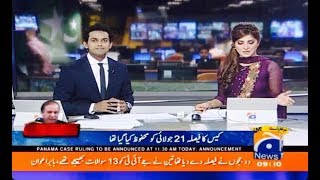 Hifza Chaudhary And Muhammad Junaid Geo News Anchors [upl. by Dorette]