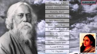 Rabindra Sangeet  Audio Jukebox  Kon Alo Lagalo Chokhe  Arundhuti Holmchowdhary  Gold Disc [upl. by Senior977]