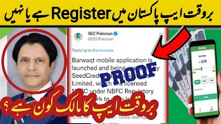 owner of barwaqt app  is barwaqt app registered in pakistan with proof [upl. by Petra]