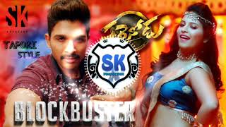 Block Buster Tapori Mix DJ SK Production [upl. by Oicnedif273]