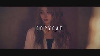 Special Clip Dreamcatcher드림캐쳐 수아 COPYCAT Cover Choreography by 수아 [upl. by Susi]