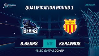 Bakken Bears v Keravnos  Qual Rd 1  Full Game  Basketball Champions League 201920 [upl. by Jacobsen]