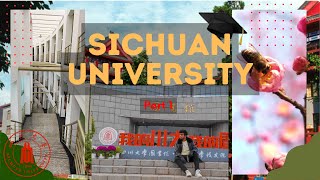 Sichuan University campus tour Jiangan campus sichuanuniversity campustour campuslife China [upl. by Ehgit]