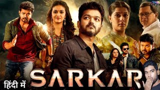 Sarkar New Sauth Movie Review  Raj Singh [upl. by Jania373]