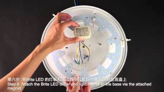 Brite LED ceiling Light Replacement [upl. by Jerrome606]