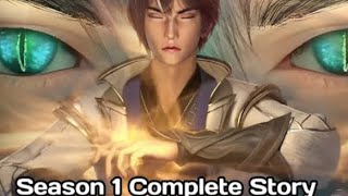 Son Of Azure Dragon Apotheosis Ep1 Explain In Hindi [upl. by Nashoma70]