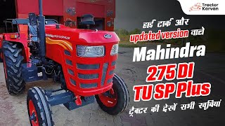 Watch the updated version tractor of Mahindra 275 DI TU SP Plus  Full Review  Tractorkarvan [upl. by Acirt524]