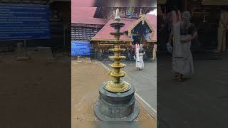 ഏറ്റുമാനൂരപ്പൻ 🙏🏻ettumanoorappan ettumanoor shambomahadeva omnamahshivaya bhakthi song video [upl. by Howlyn]