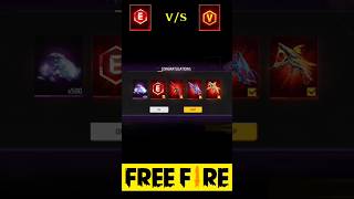 E BADGE ka phayada 😱 V BADGE VS E BADGE shorts freefire trending [upl. by Mizuki]