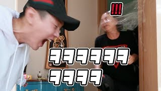 My moms Reaction When Shes Caught In a Invisible Wall Prank  보이지 않은 벽에 걸린 엄마의 반응 [upl. by Zhang]