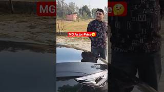 New MG Astor Facelift 2024 shorts viral youtubeshorts trending short mg mgastor astor [upl. by Kcirdehs]