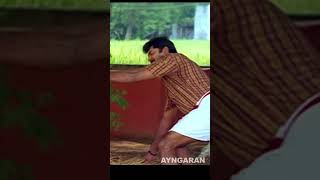 நீங்க சொன்ன மாறி தங்கப் பதக்கம் தான்  Manasthan  Sarathkumar  Vadivelu  Shorts [upl. by Davon962]