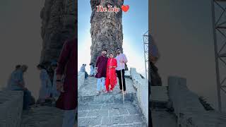 Mangi Tungi Nashik Trip [upl. by Nelleus]