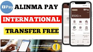 alinma pay me kaise transfer kare 2023 freealinma pay se international transfer kaise kare [upl. by Alleb]