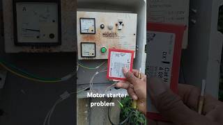 motor starter on problem  electrical shorts trendingshorts submersiblemotor [upl. by Siuraj]