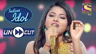 Arunitas Mesmerizing Voice Lures Judges  Indian Idol Season 12  Uncut [upl. by Sclater734]