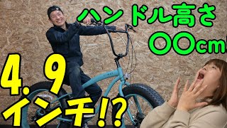 衝撃的なファットバイクの紹介 サイクルモードで試乗可能 お得情報公開 [upl. by Hpejsoj]