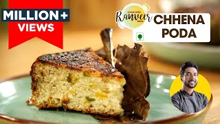 Chhena Poda recipe without oven  छेना पोडा बनाने का आसान तरीका  Chef Ranveer Brar [upl. by Eelirrem]