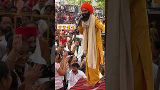 Vanjara Reel new  Kanwar Grewal  Full Video Aah Chak 2017  New Punjabi Songs 2017 [upl. by Nenad]