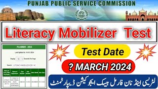 Literacy Mobilizer Test Date 2024  Literacy department [upl. by Olgnaed]