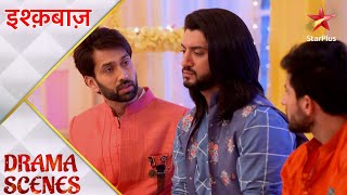 Ishqbaaz  इश्क़बाज़  Kya Oberois rok payenge Gauri ki shaadi [upl. by Renner]