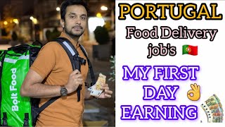 Portugal Delivery jobs and income  Uber eats amp Glovo salary in Portugal 🇵🇹 [upl. by Henrietta561]