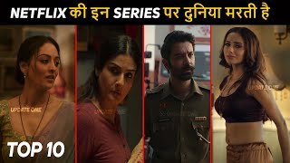 Top 10 Mind Blowing Crime Thriller Hindi Web Series Netflix World Best Series [upl. by Hamil20]