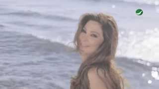 Elissa  Hob Kol Hayati Official clip  إليسا  حب كل حياتي [upl. by Pierrette262]