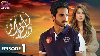 Pakistani Drama  Dil Nawaz Episode  1  Aplus Gold  Wahaj Ali Minal Khan Neelam Muneer  CZ2O [upl. by Trey654]